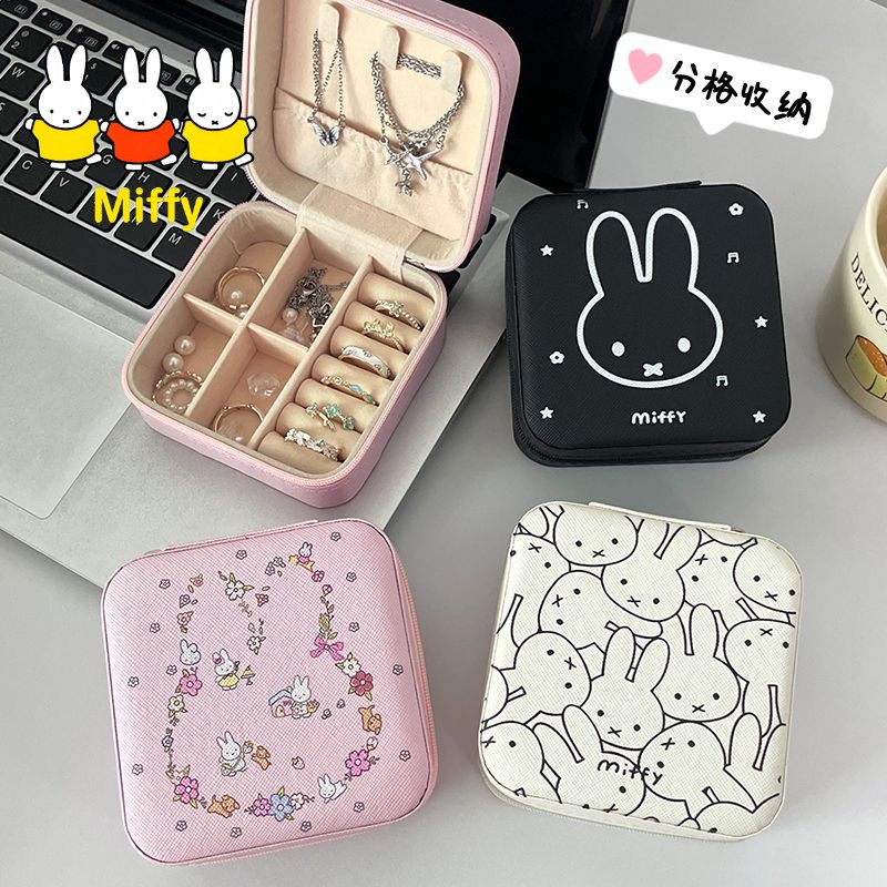 Baby Products Storage Box - กล่องเก็บของพกพา กระต่ายน้อยน่ารัก คาวาอี้ มิฟฟี่ ขนาดเล็ก ความจุเยอะ