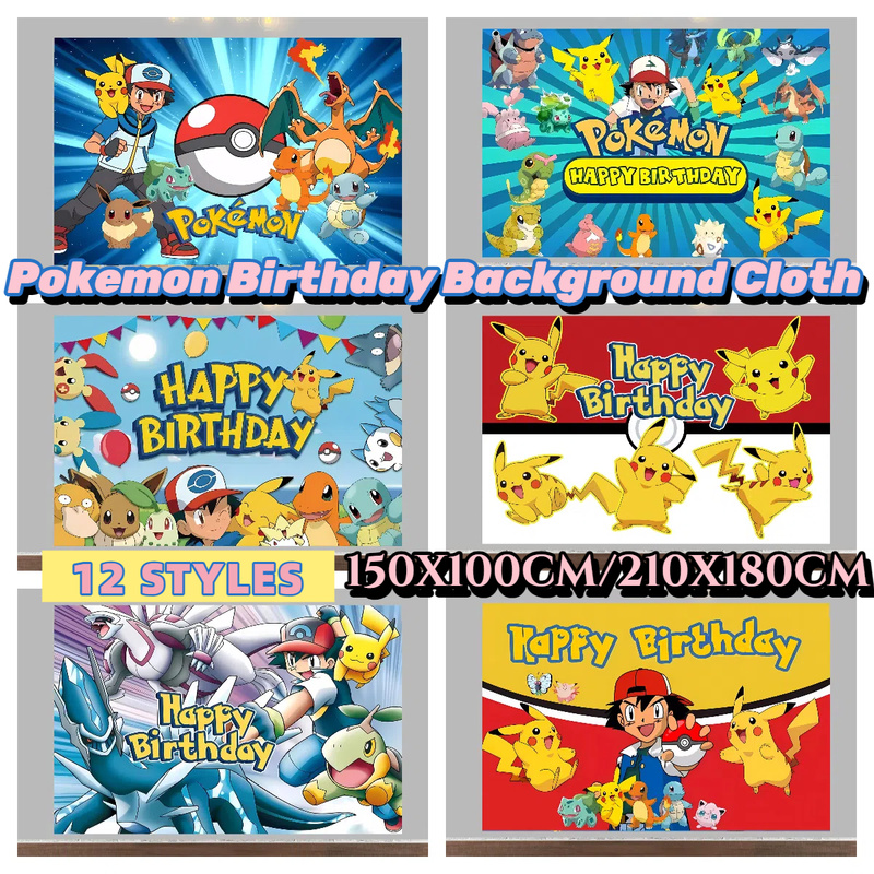 Pokemon Birthday Party ตกแต่งพ - Baby Products Poster บทวิจารณ์และราคา