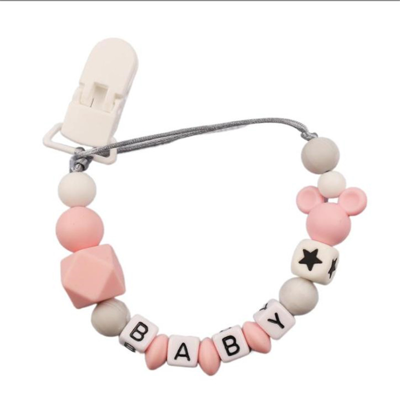 เด็กส่วนบุคคลชื่อซิลิโคน Pacif - Baby Products Nipples บทวิจารณ์และราคา